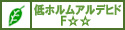 �ۥ��2
