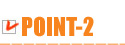 ドレッサー 日本製 point2
